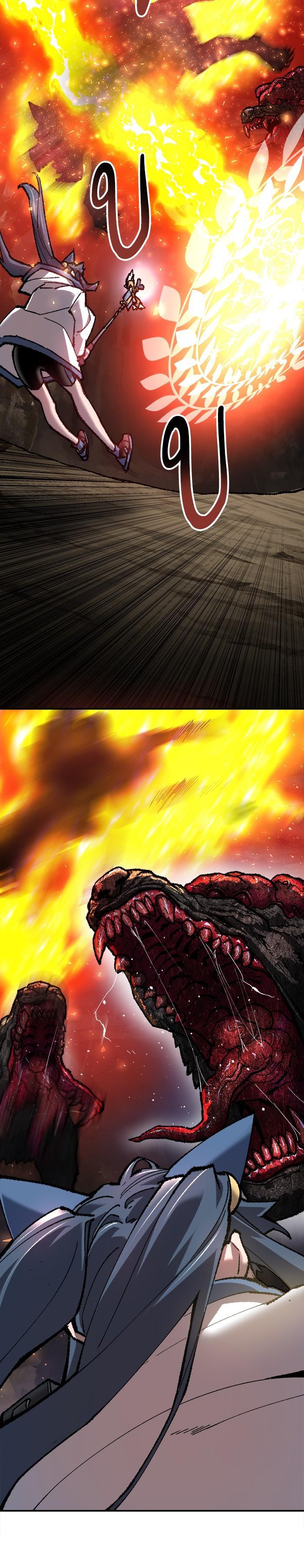 Limit Breaker ยอดคนเลเวลทะลุ ตอนที่ 22 แปลไทย