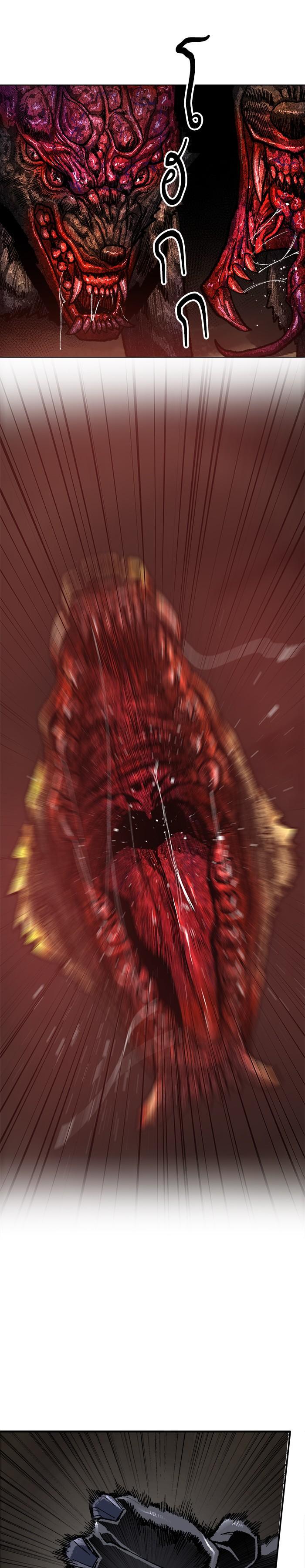 Limit Breaker ยอดคนเลเวลทะลุ ตอนที่ 22 แปลไทย