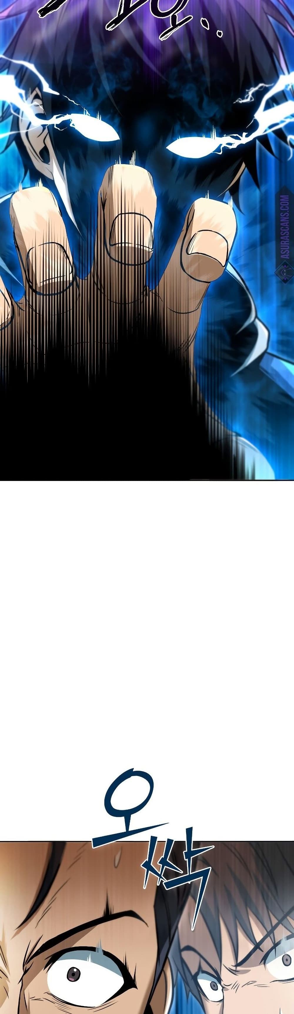 Maxed Out Leveling ตอนที่ 35 แปลไทย