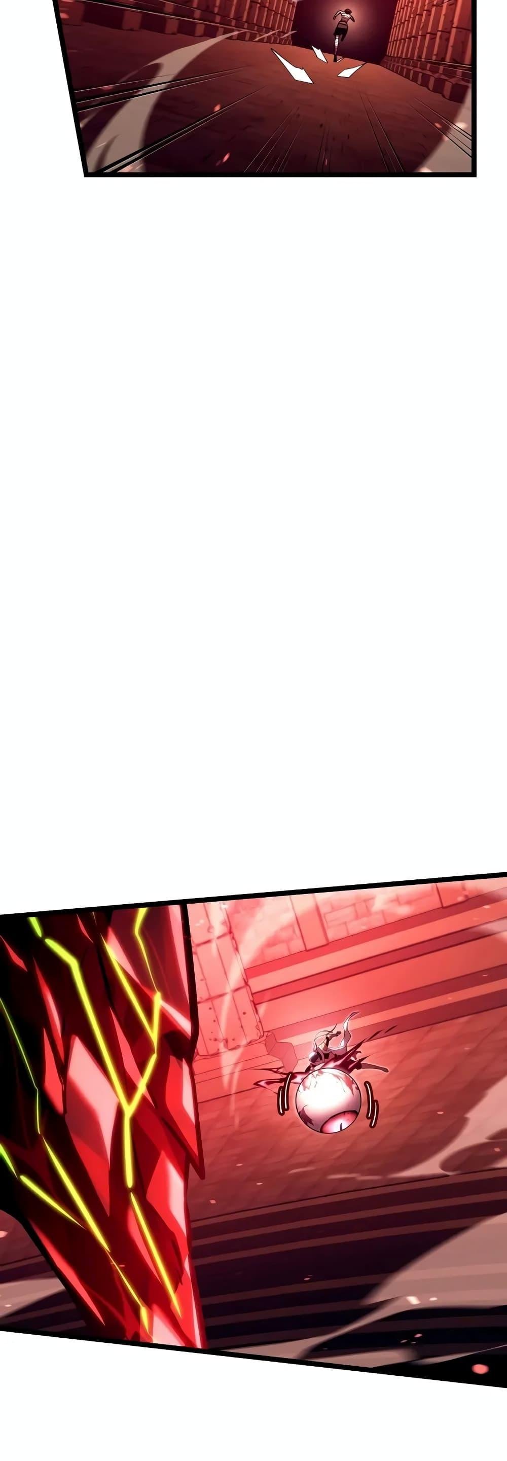 Return of the SSS-Class Ranker ตอนที่ 129 แปลไทย