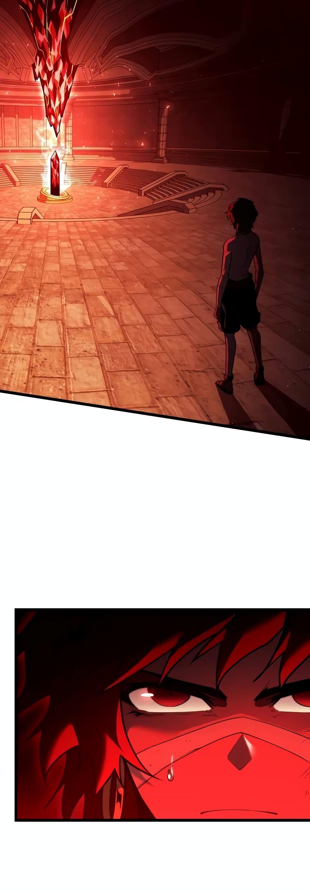 Return of the SSS-Class Ranker ตอนที่ 129 แปลไทย