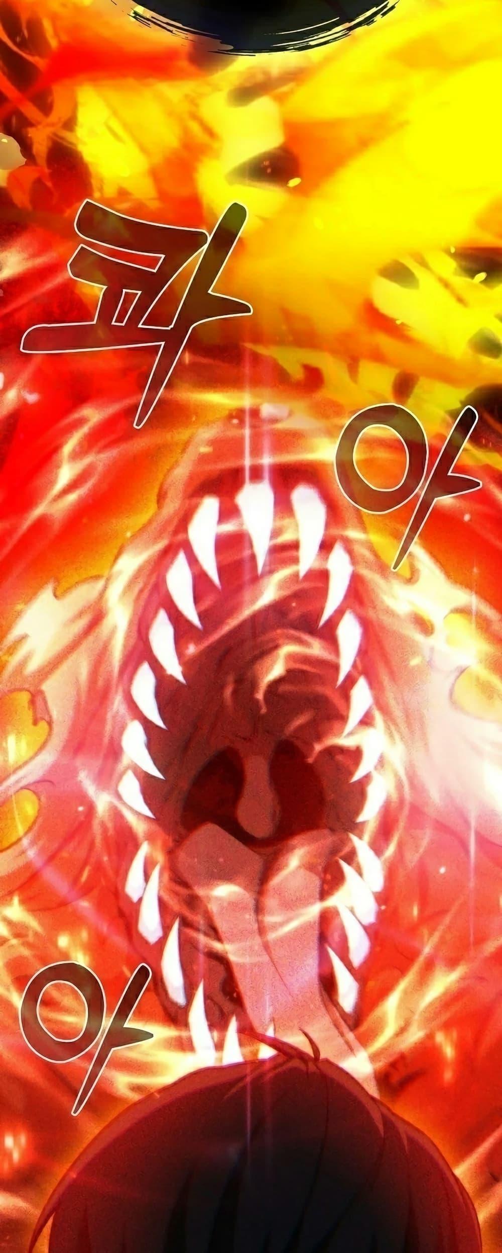 Return of the Martial Arts Genius การกลับมาของอัจฉริยะด้านวรยุทธ์ ตอนที่ 6 แปลไทย