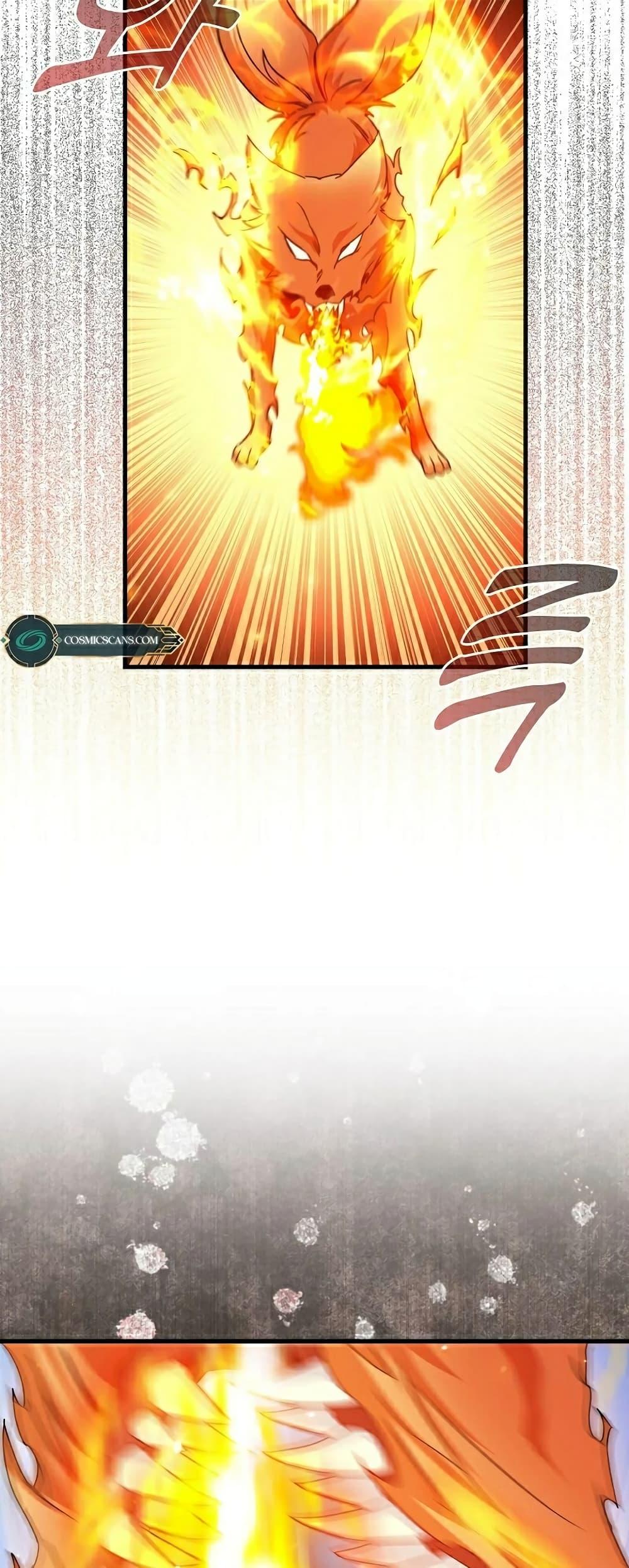 Return of the Martial Arts Genius การกลับมาของอัจฉริยะด้านวรยุทธ์ ตอนที่ 6 แปลไทย