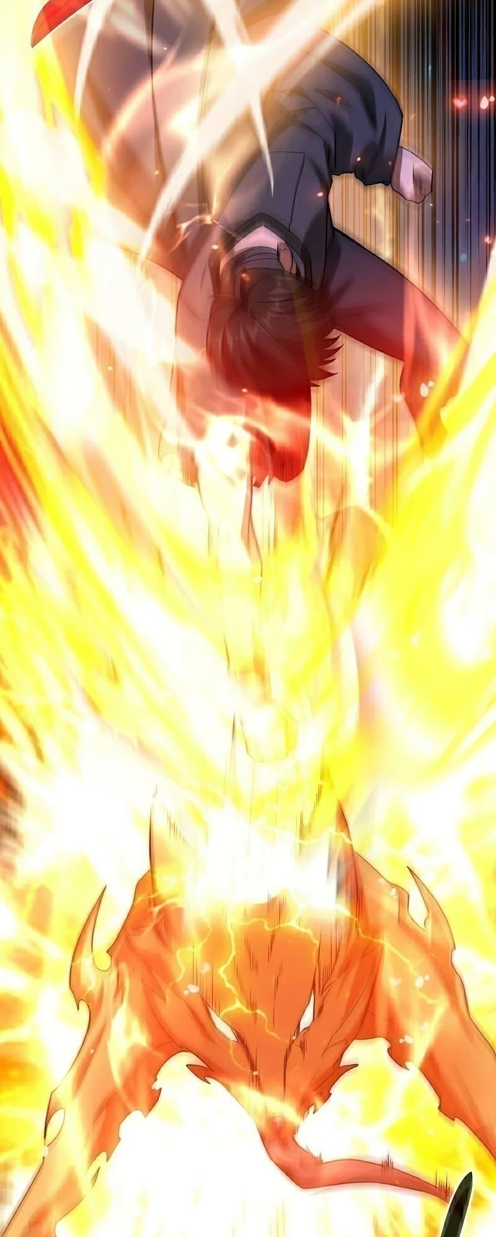 Return of the Martial Arts Genius การกลับมาของอัจฉริยะด้านวรยุทธ์ ตอนที่ 6 แปลไทย