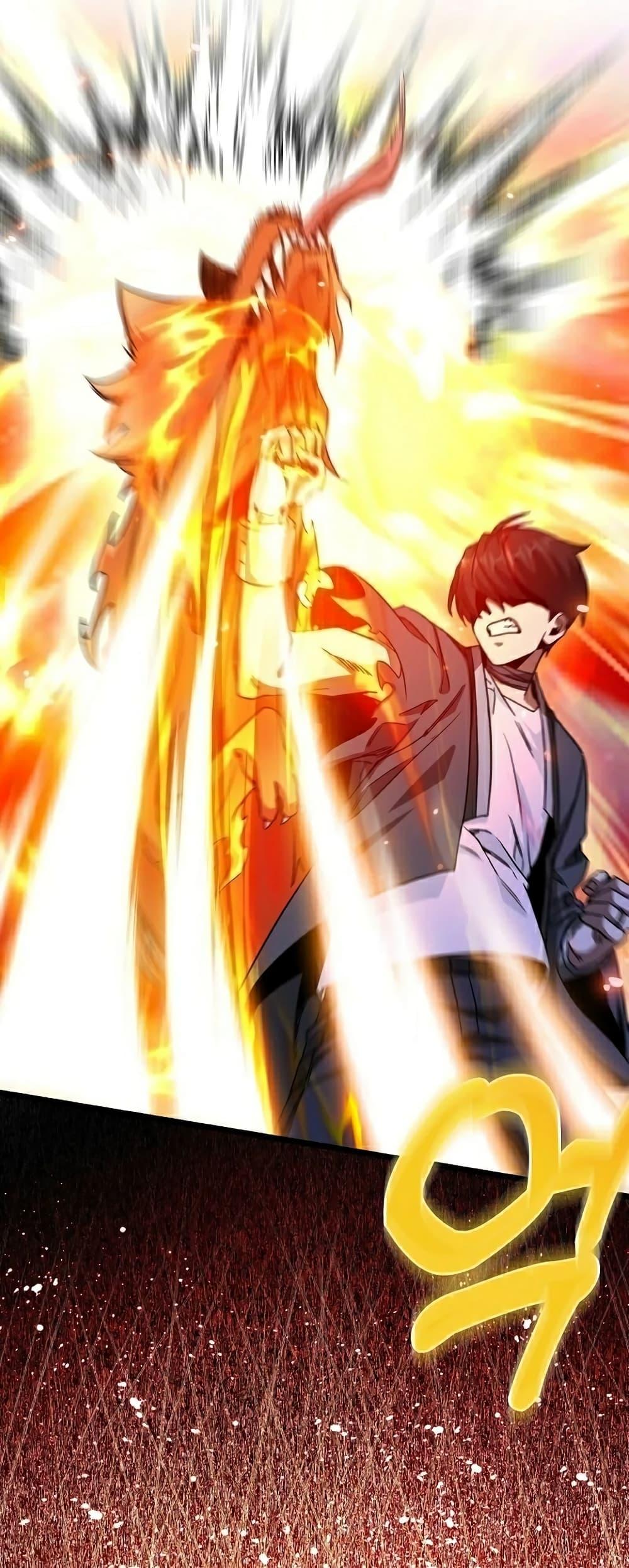 Return of the Martial Arts Genius การกลับมาของอัจฉริยะด้านวรยุทธ์ ตอนที่ 6 แปลไทย