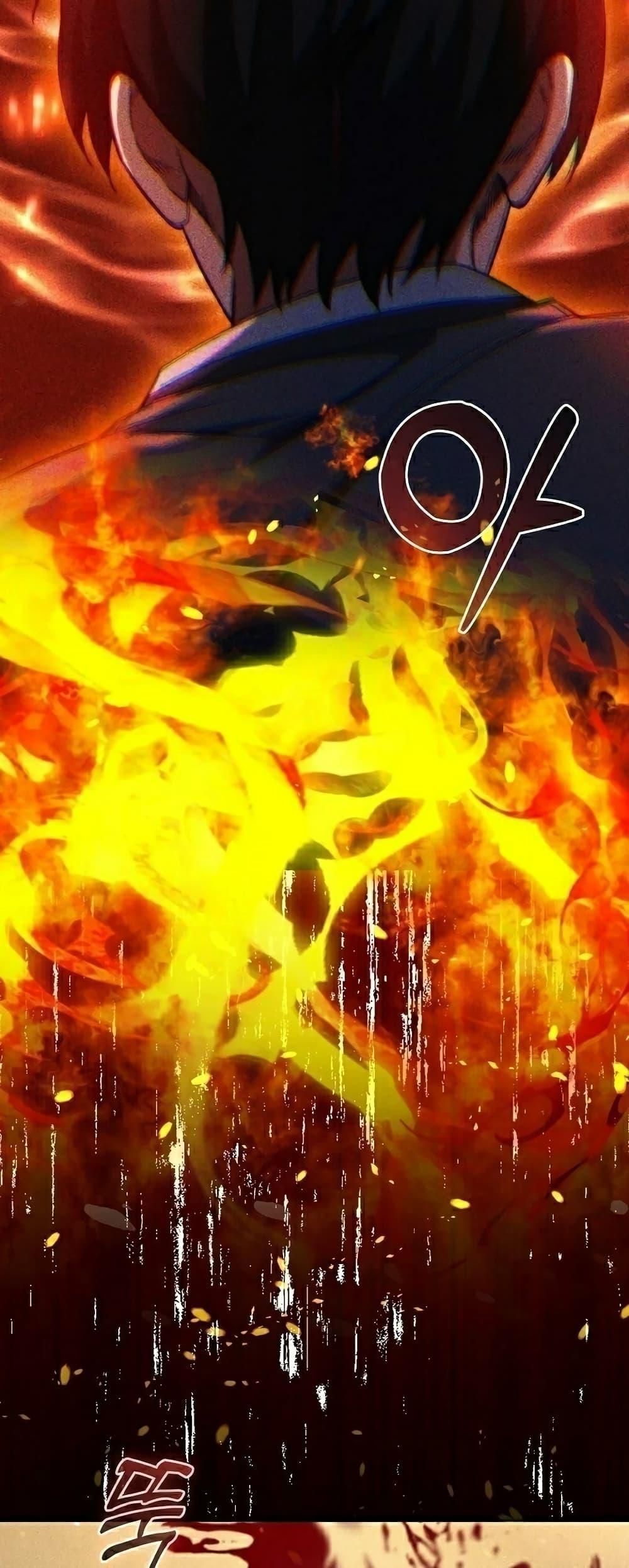 Return of the Martial Arts Genius การกลับมาของอัจฉริยะด้านวรยุทธ์ ตอนที่ 6 แปลไทย