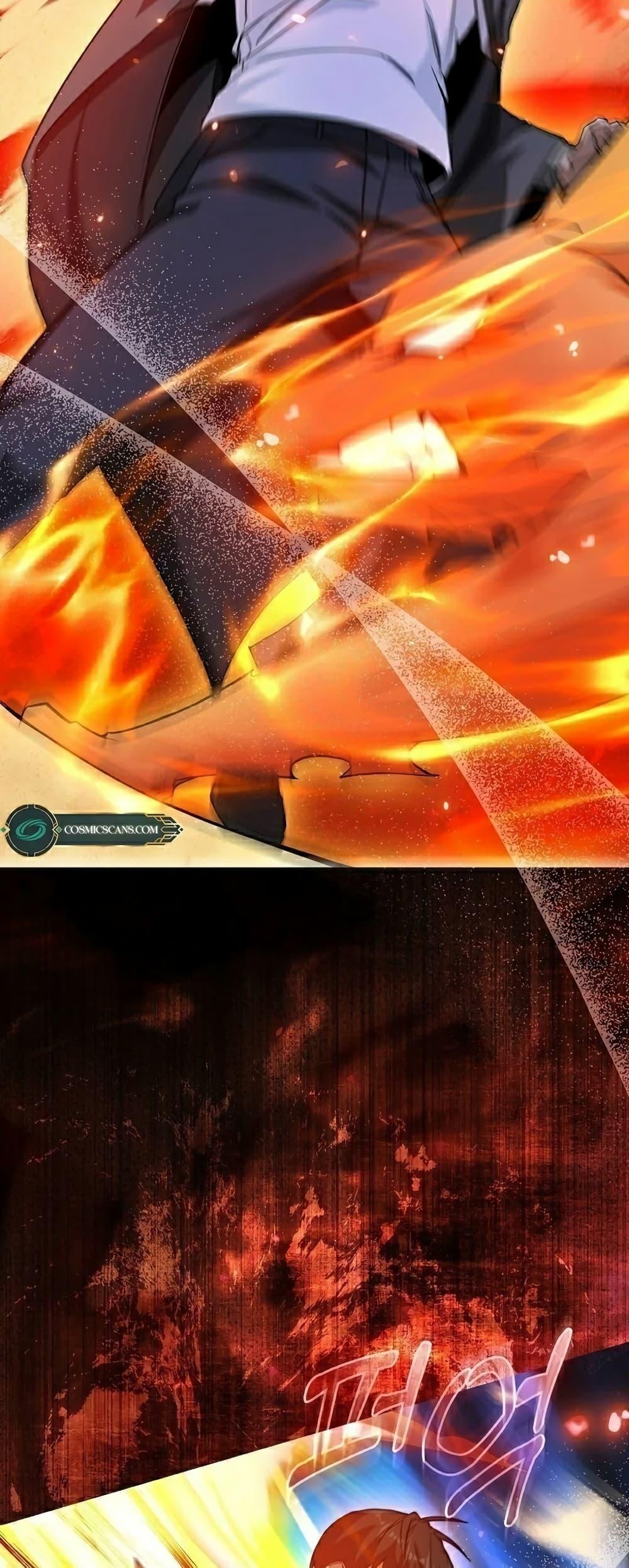 Return of the Martial Arts Genius การกลับมาของอัจฉริยะด้านวรยุทธ์ ตอนที่ 6 แปลไทย