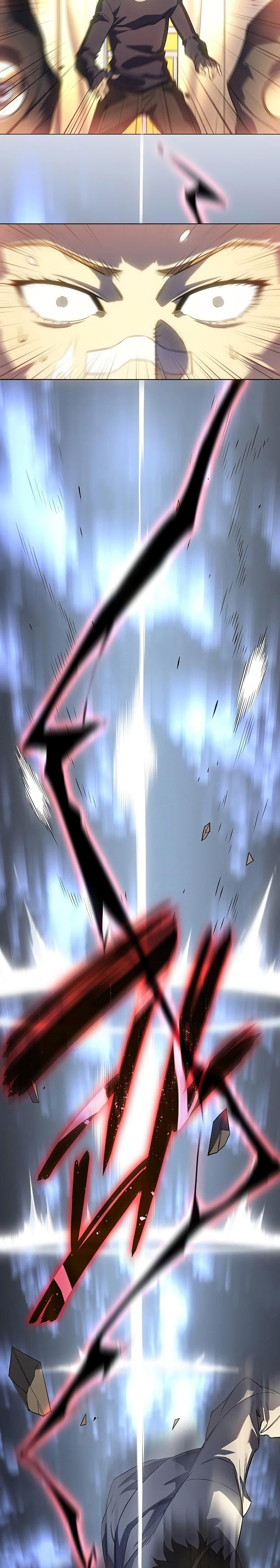 Regressing With the King’s Power ตอนที่ 3 แปลไทย