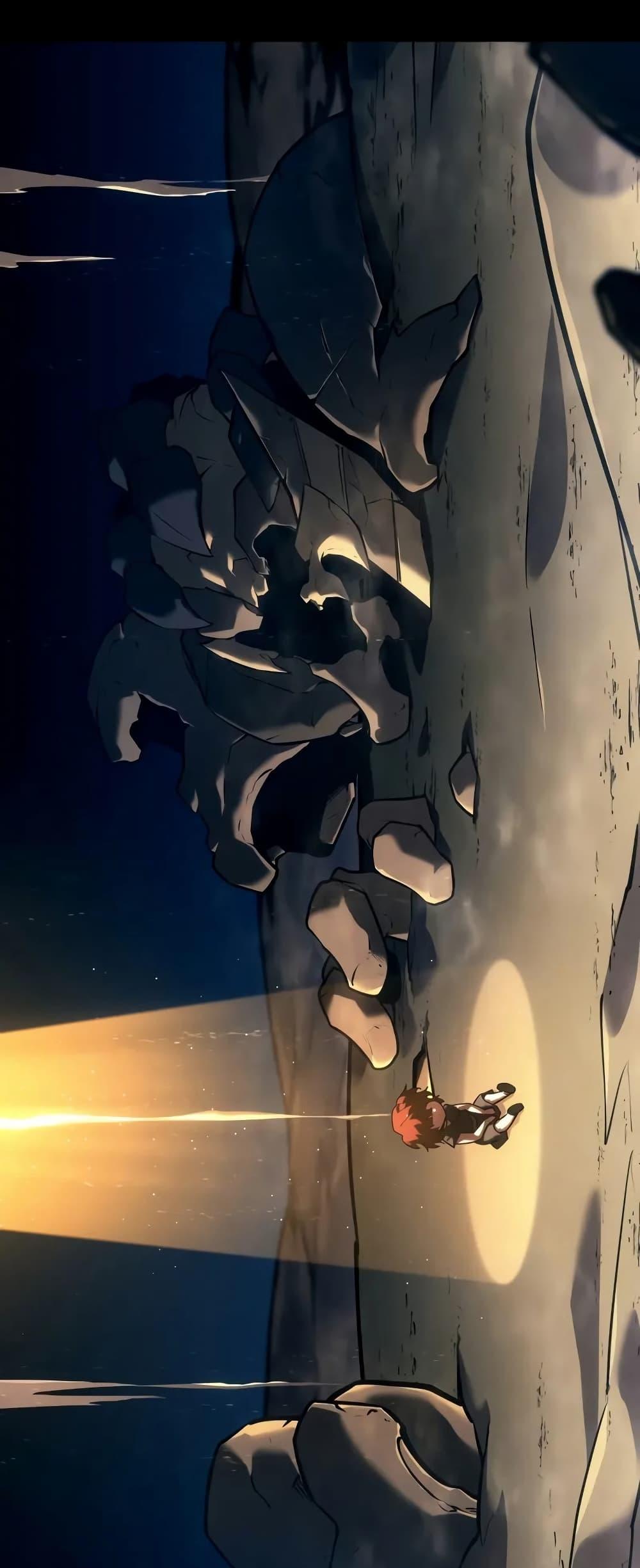 Return of the SSS-Class Ranker ตอนที่ 134 แปลไทย