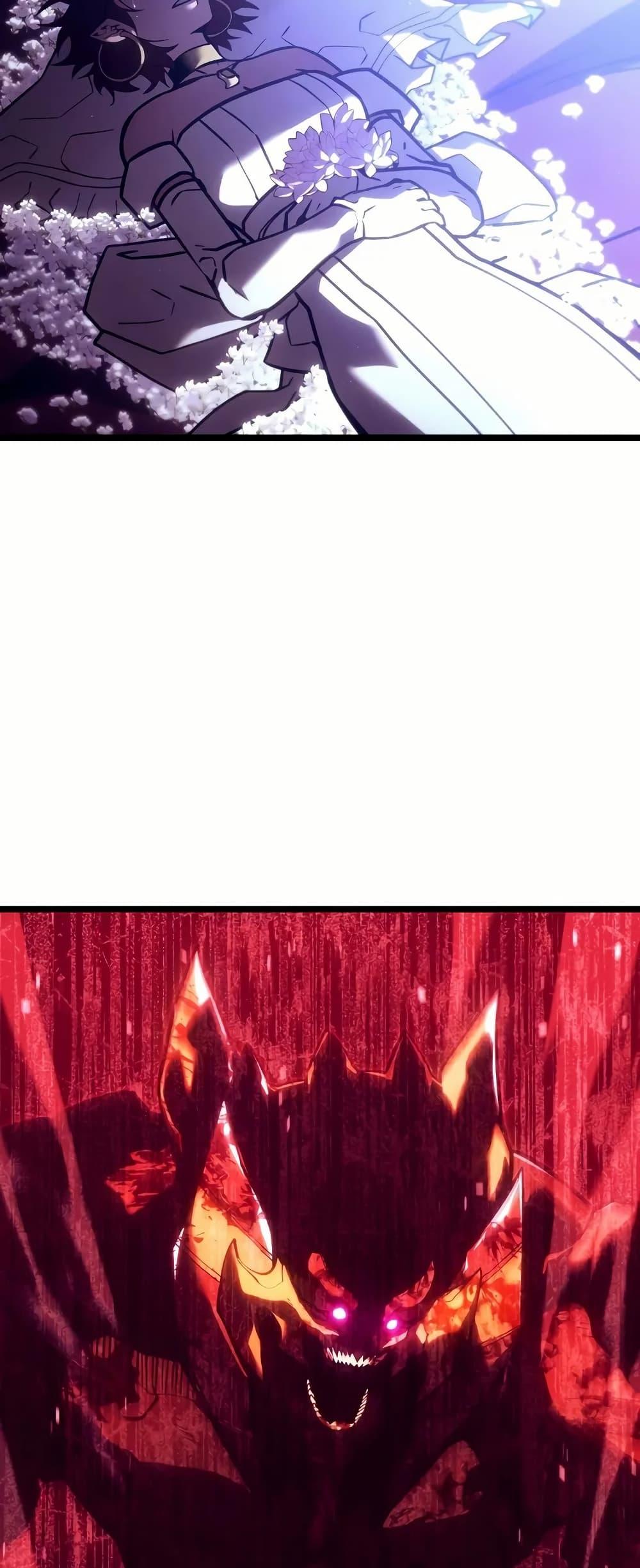 Return of the SSS-Class Ranker ตอนที่ 134 แปลไทย