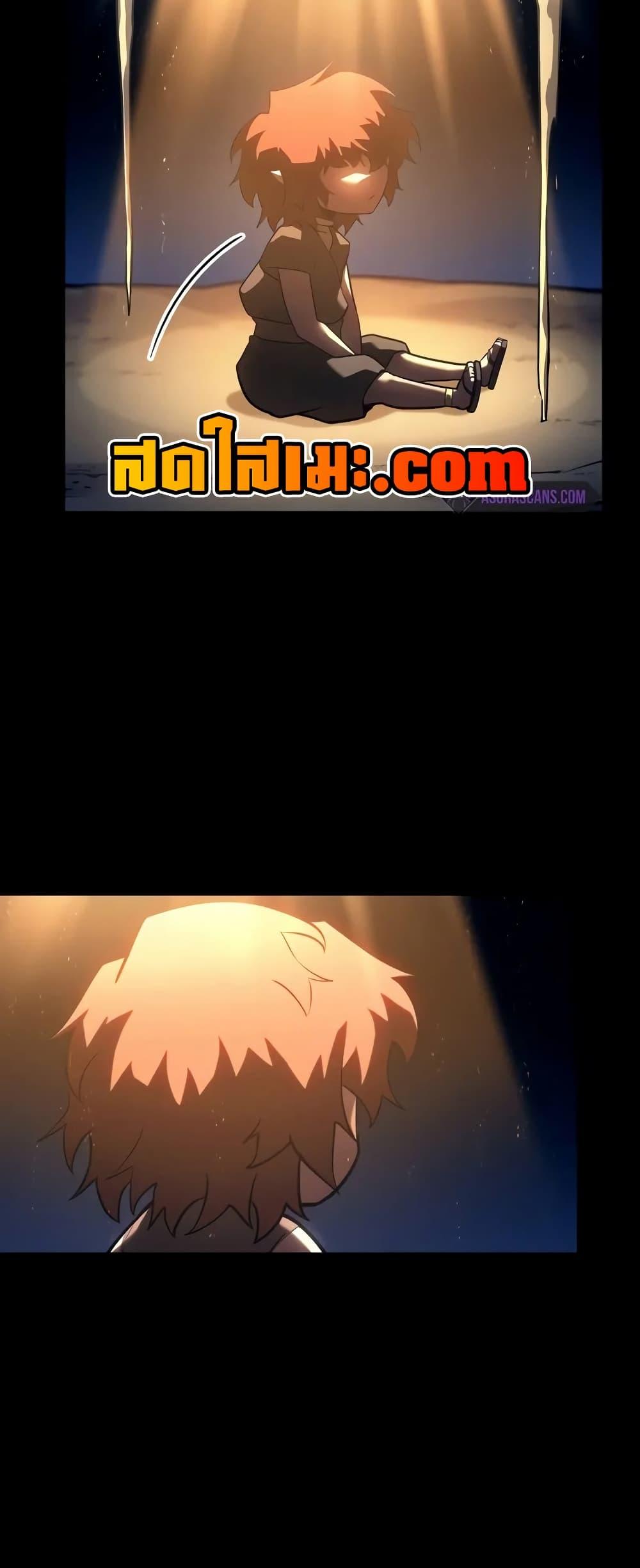 Return of the SSS-Class Ranker ตอนที่ 134 แปลไทย