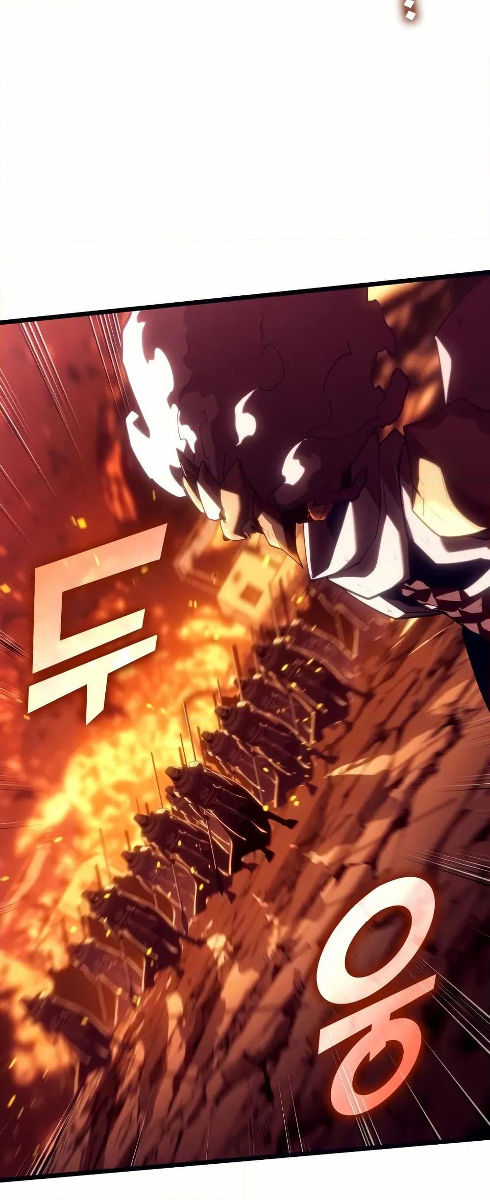 Return of the SSS-Class Ranker ตอนที่ 134 แปลไทย