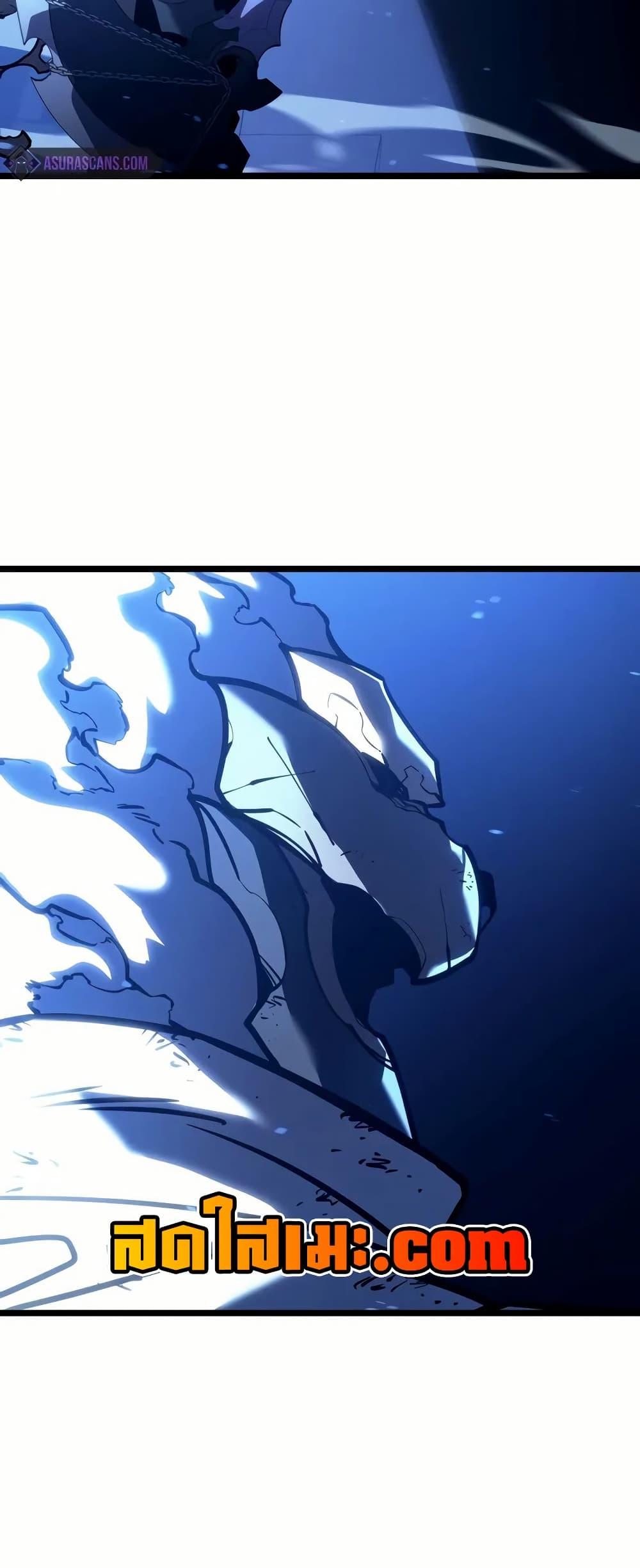 Return of the SSS-Class Ranker ตอนที่ 134 แปลไทย