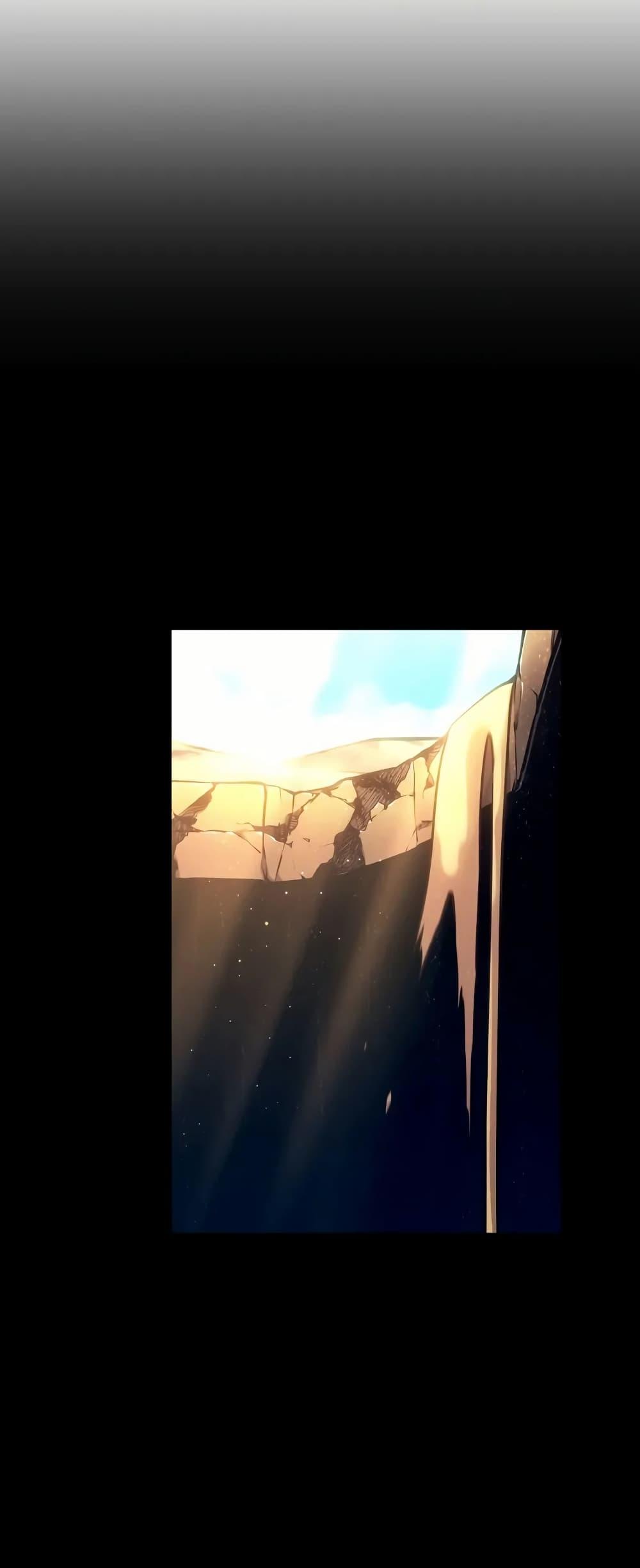 Return of the SSS-Class Ranker ตอนที่ 134 แปลไทย