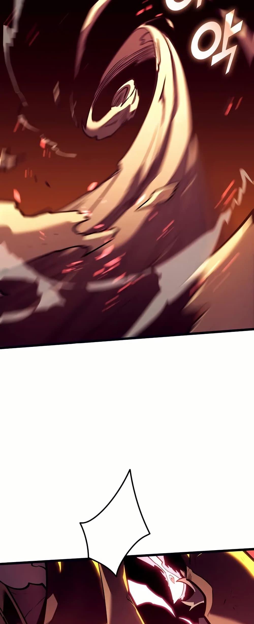 Return of the SSS-Class Ranker ตอนที่ 134 แปลไทย