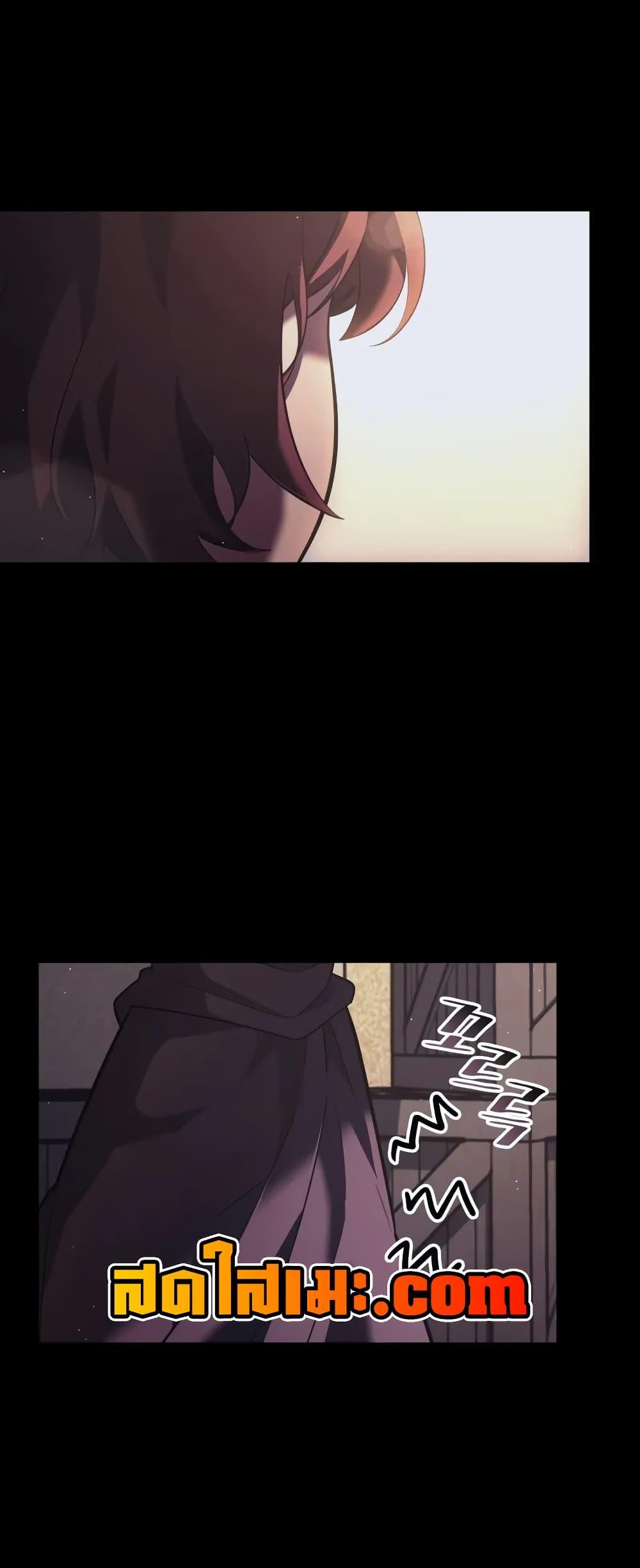 Return of the SSS-Class Ranker ตอนที่ 134 แปลไทย