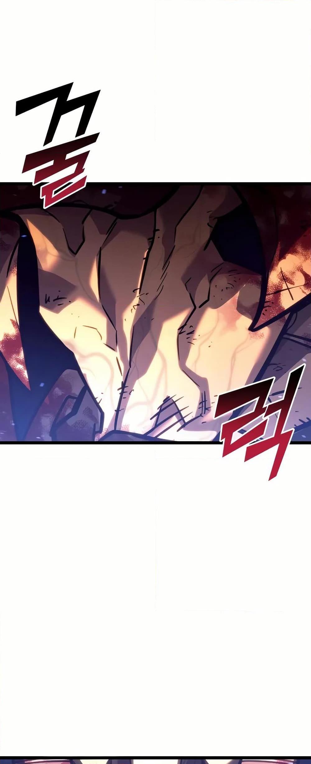 Return of the SSS-Class Ranker ตอนที่ 134 แปลไทย