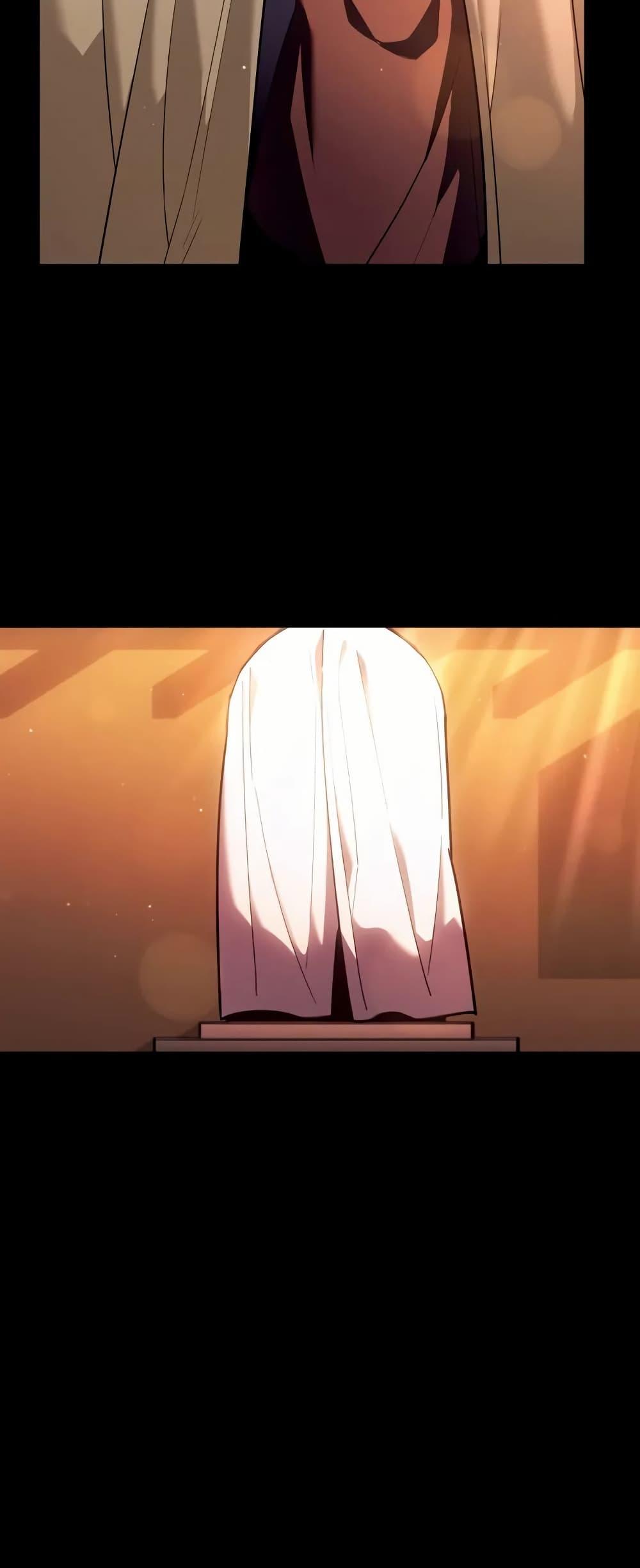 Return of the SSS-Class Ranker ตอนที่ 134 แปลไทย