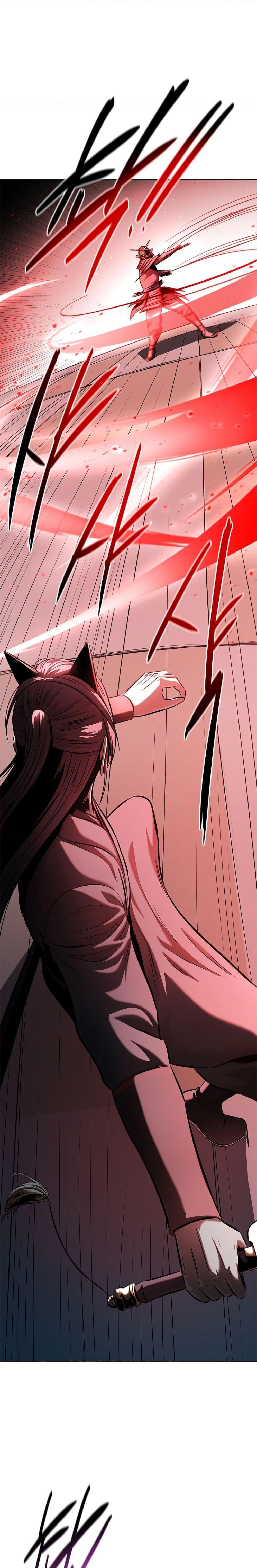 Moon-Shadow Sword Emperor ตอนที่ 54 แปลไทย