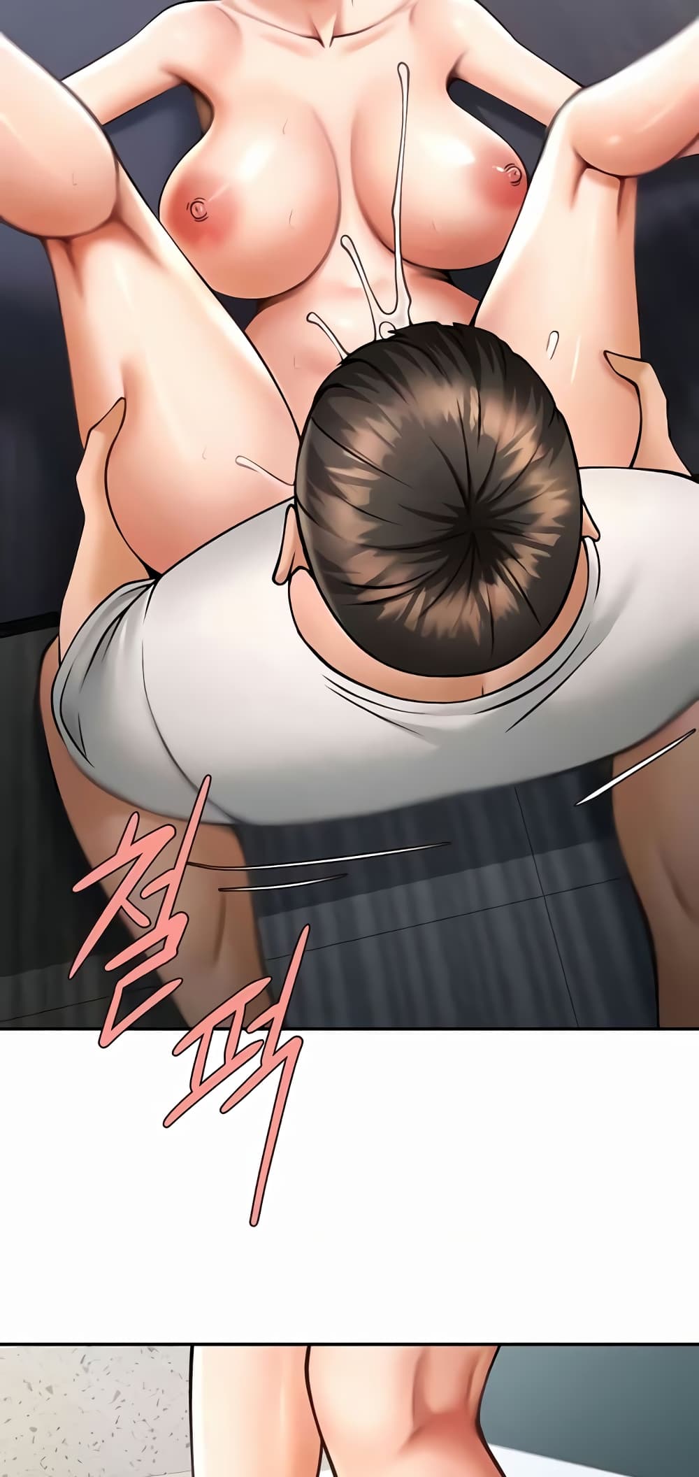 The Cheat Hitter - ตอนที่ 43