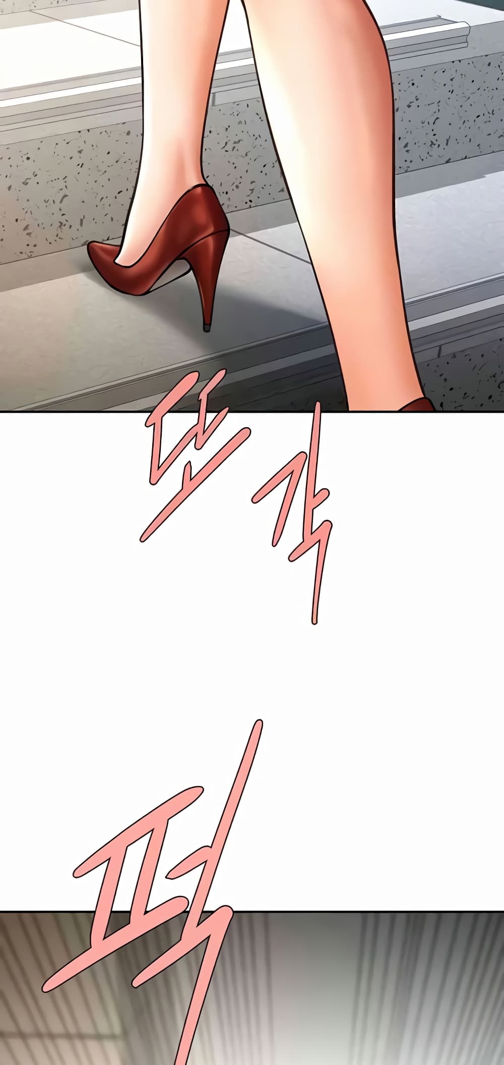 The Cheat Hitter - ตอนที่ 43