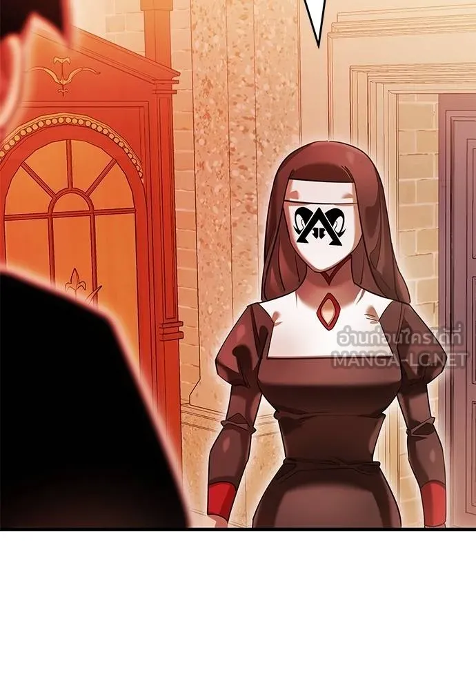 Reincarnation Path of The Underworld King ยอมรา ผู้พิพากษาจากนรก ตอนที่ 79 แปลไทย