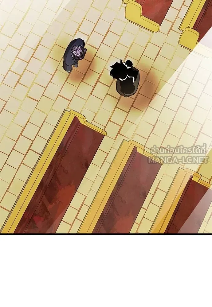 Reincarnation Path of The Underworld King ยอมรา ผู้พิพากษาจากนรก ตอนที่ 79 แปลไทย