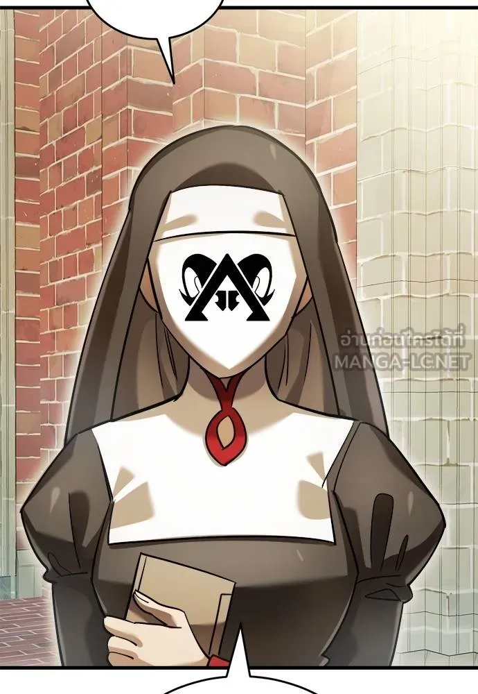 Reincarnation Path of The Underworld King ยอมรา ผู้พิพากษาจากนรก ตอนที่ 79 แปลไทย