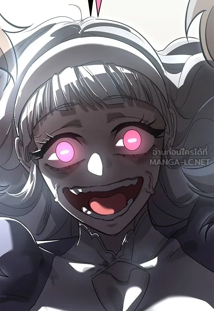 Reincarnation Path of The Underworld King ยอมรา ผู้พิพากษาจากนรก ตอนที่ 79 แปลไทย