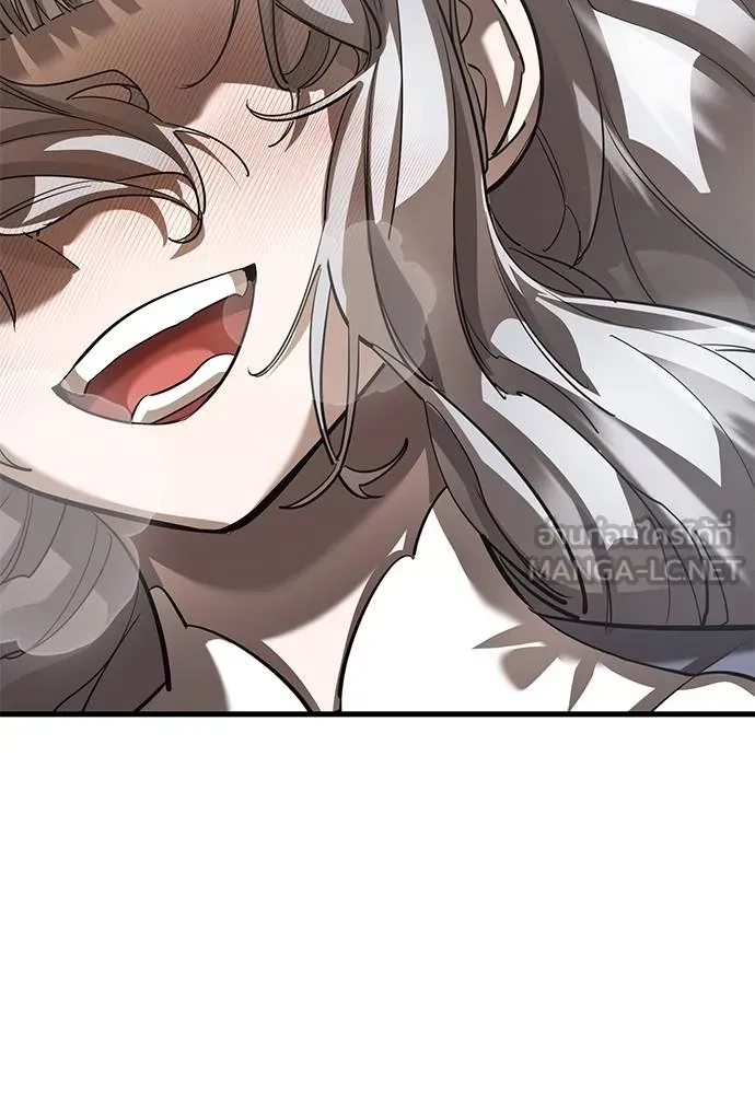 Reincarnation Path of The Underworld King ยอมรา ผู้พิพากษาจากนรก ตอนที่ 79 แปลไทย