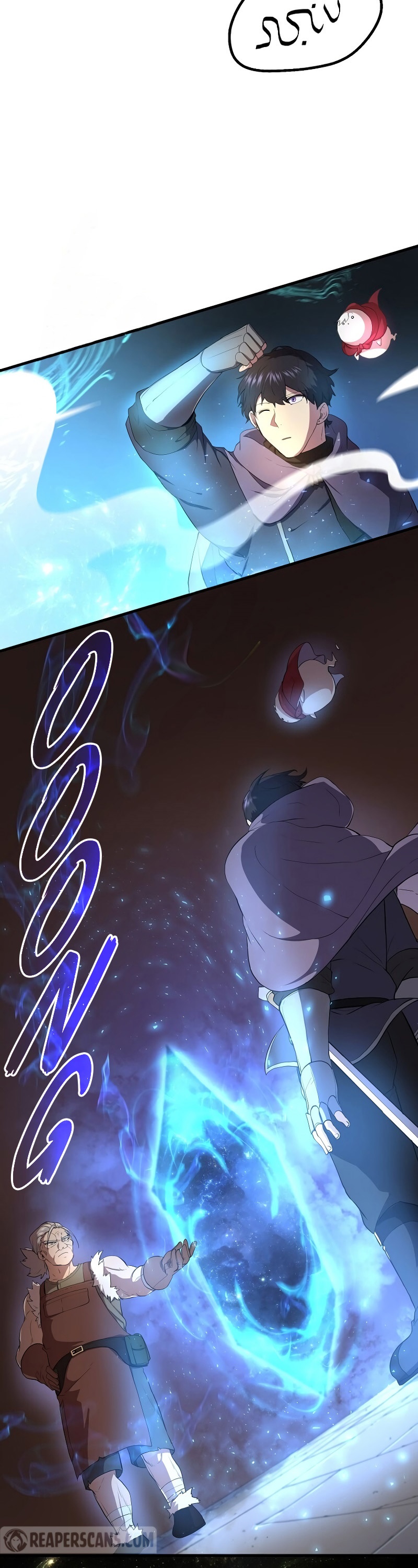 Level Up with Skills ตอนที่ 58 แปลไทย