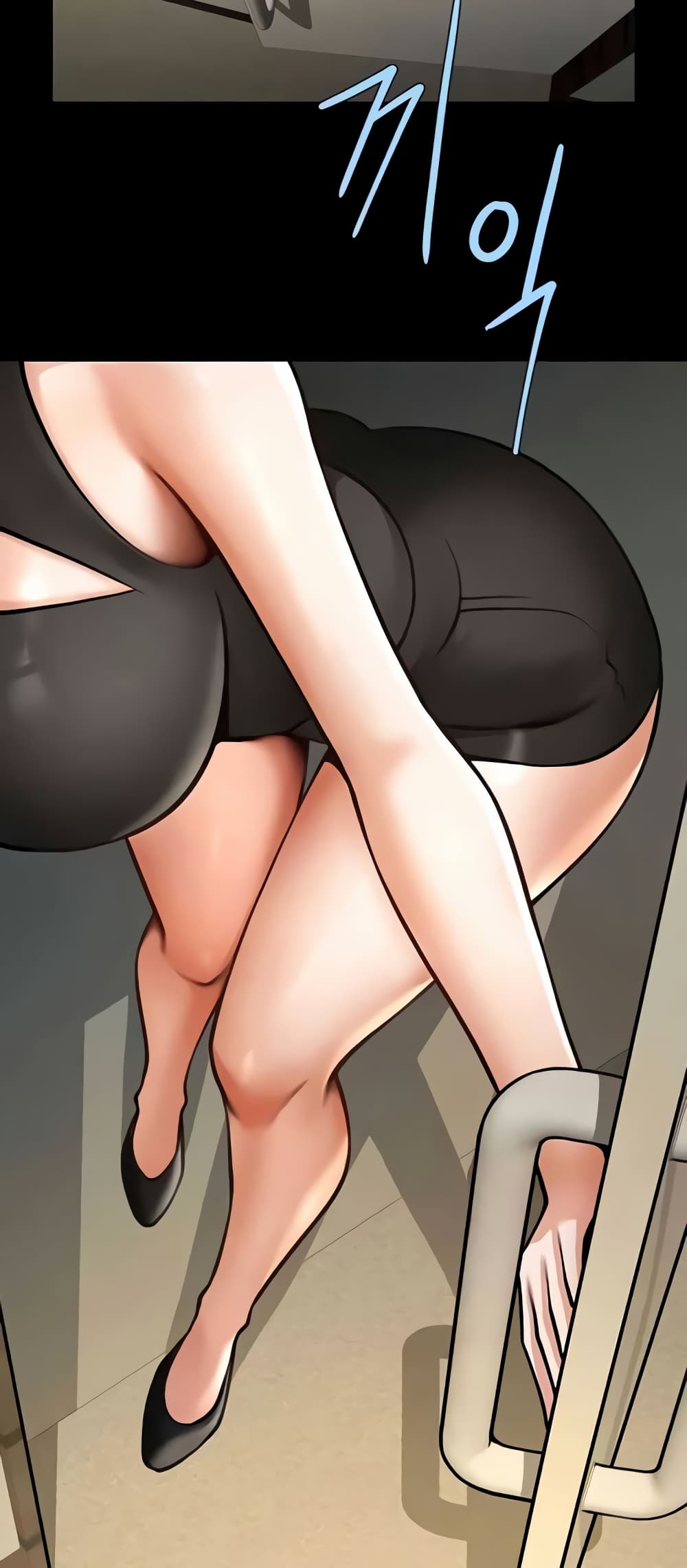 The Cheat Hitter - ตอนที่ 47