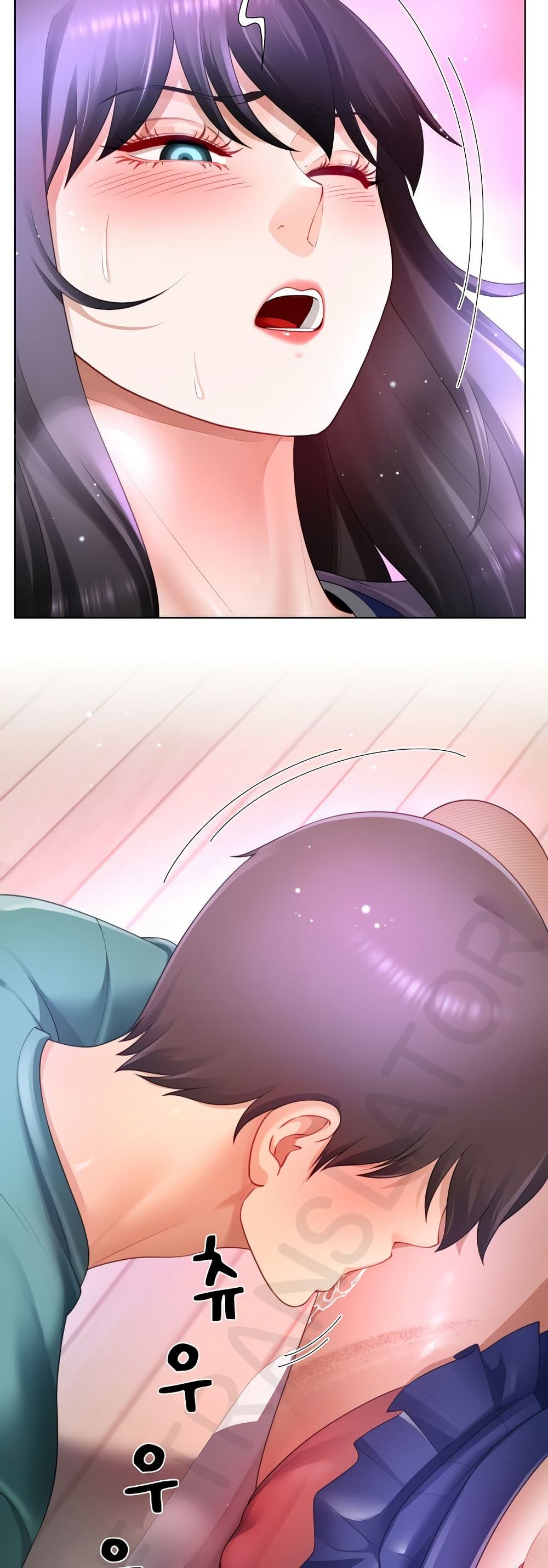 Wanna Become a Dad or a Boyfriend? - ตอนที่ 35