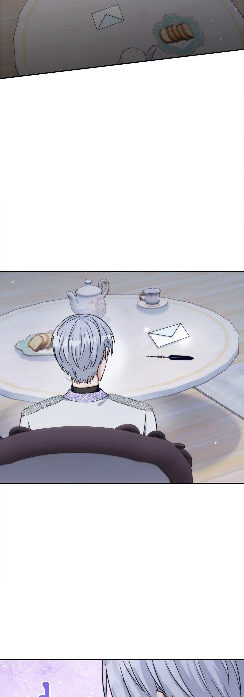 I’m Living With My Mother-In-Law! อะไรของคุณแม่สามีคะเนี่ย? ตอนที่ 60 แปลไทย