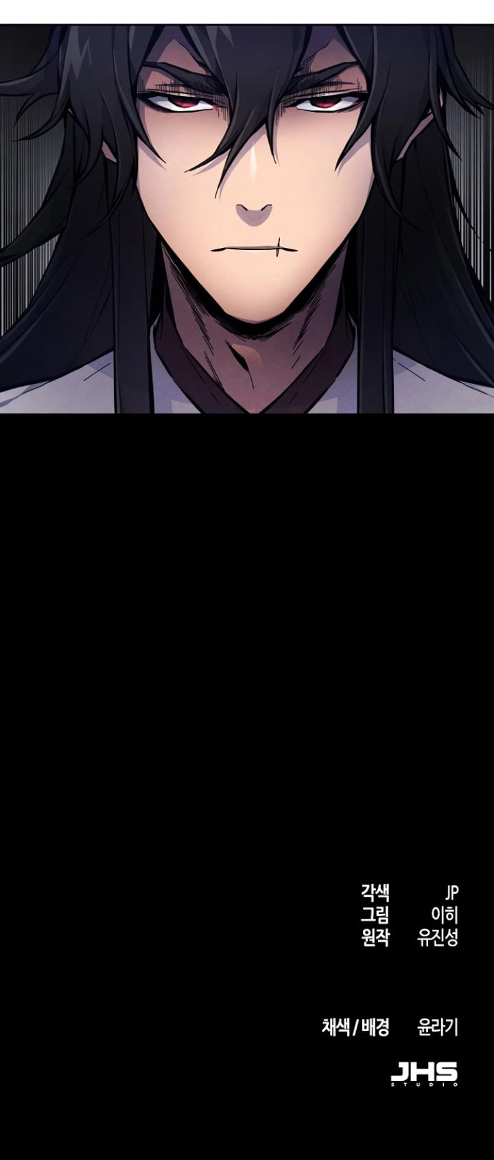 Return of the Mad Demon การหวนคืนของอสูรคลั่ง ตอนที่ 5 แปลไทย