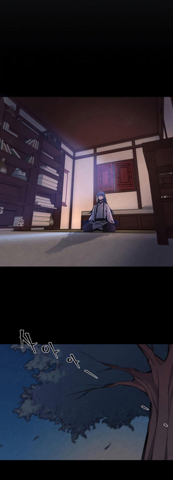 Return of the Mad Demon การหวนคืนของอสูรคลั่ง ตอนที่ 5 แปลไทย