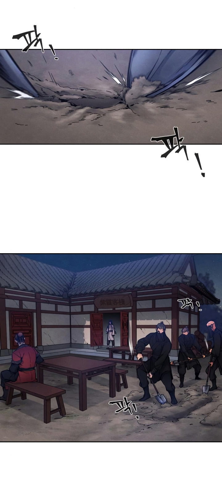 Return of the Mad Demon การหวนคืนของอสูรคลั่ง ตอนที่ 5 แปลไทย