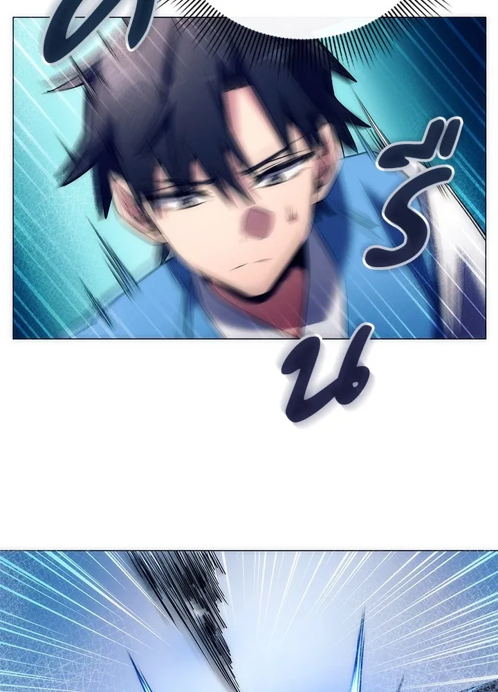 Night of the Ogre ตอนที่ 50 แปลไทย