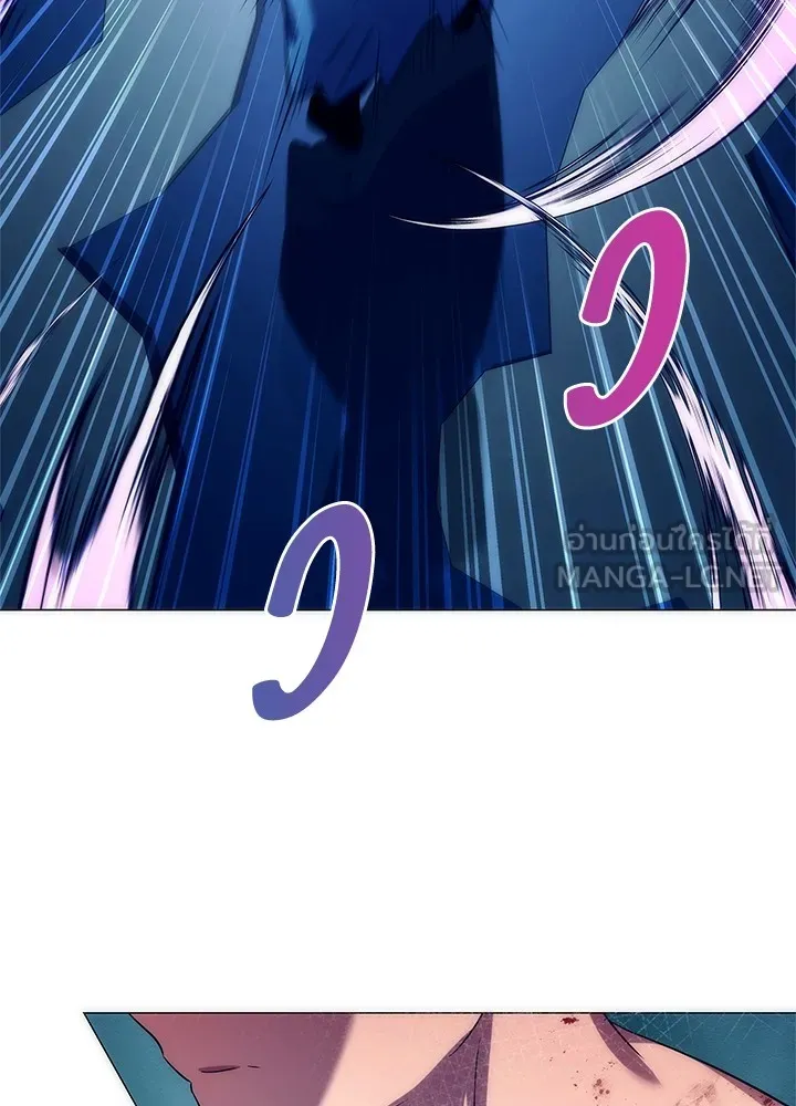 Night of the Ogre ตอนที่ 50 แปลไทย