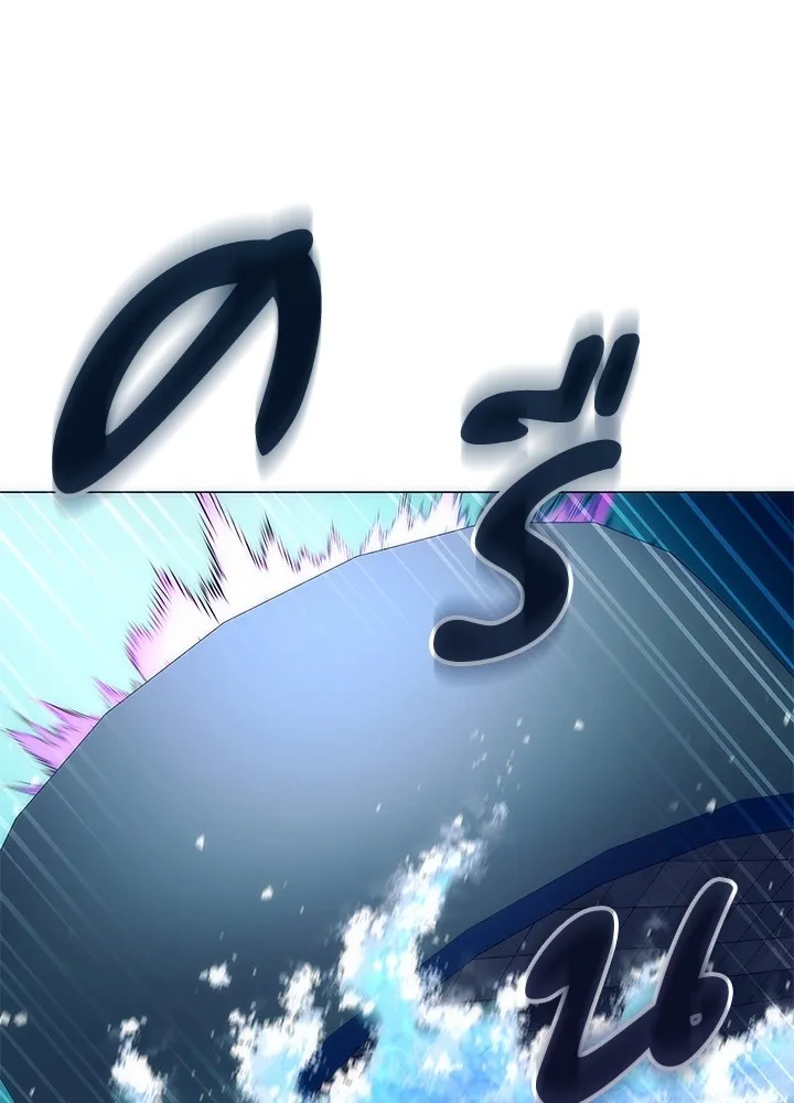 Night of the Ogre ตอนที่ 50 แปลไทย