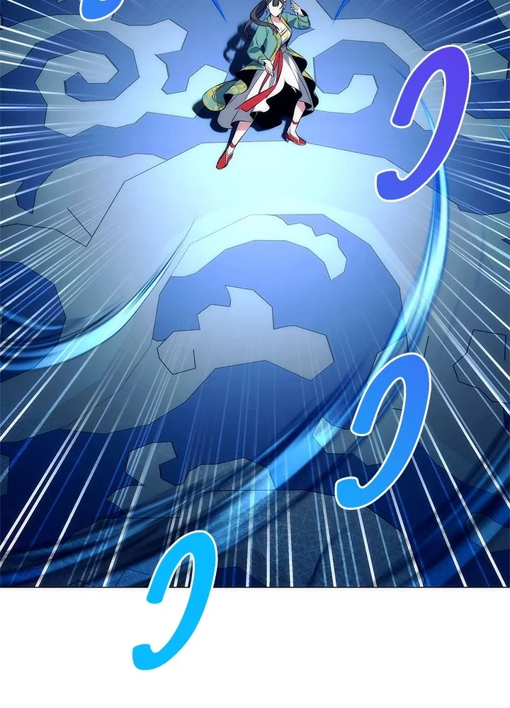 Night of the Ogre ตอนที่ 50 แปลไทย