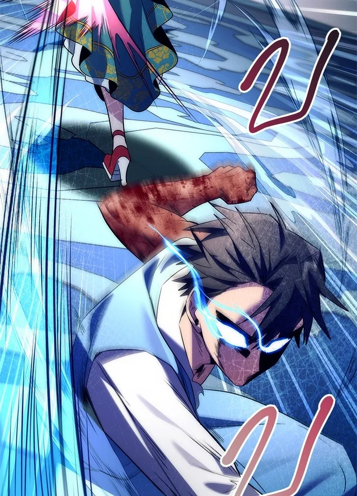 Night of the Ogre ตอนที่ 50 แปลไทย