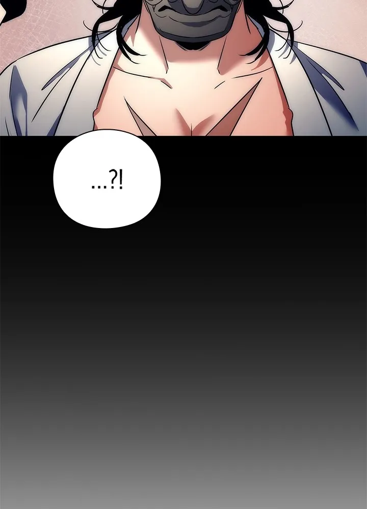 Night of the Ogre ตอนที่ 50 แปลไทย