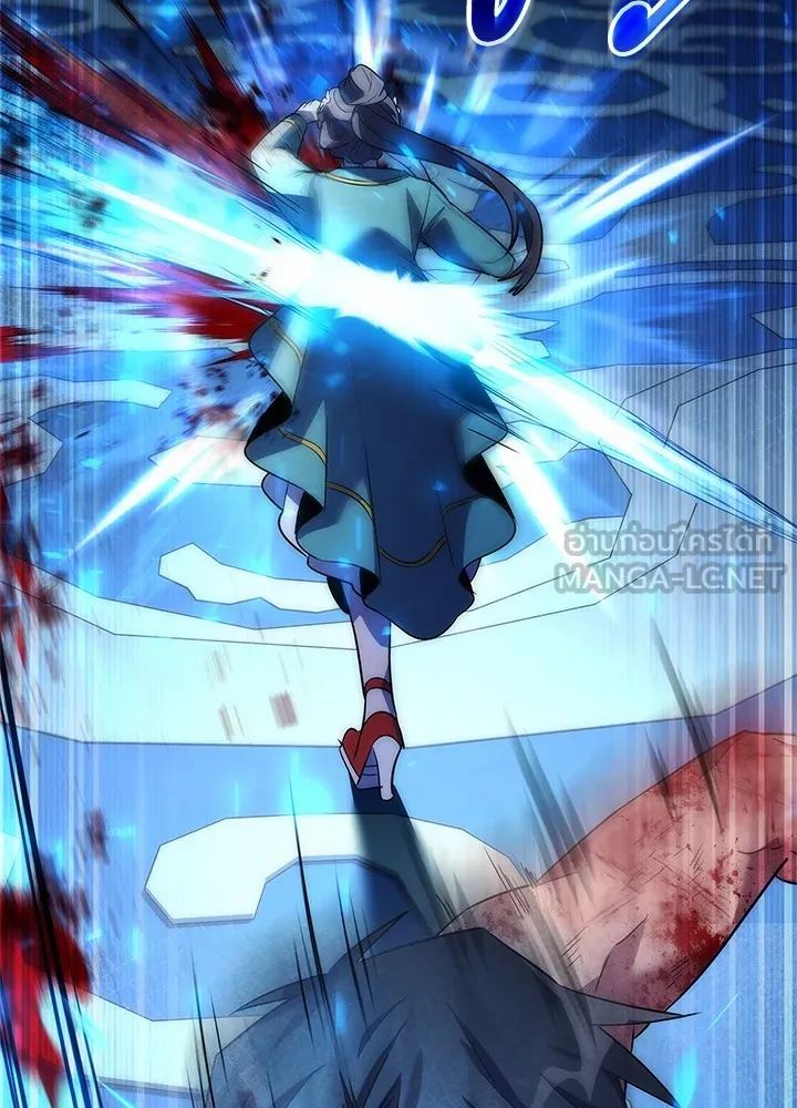 Night of the Ogre ตอนที่ 50 แปลไทย