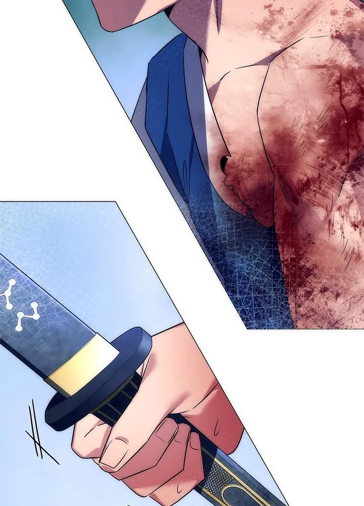 Night of the Ogre ตอนที่ 50 แปลไทย