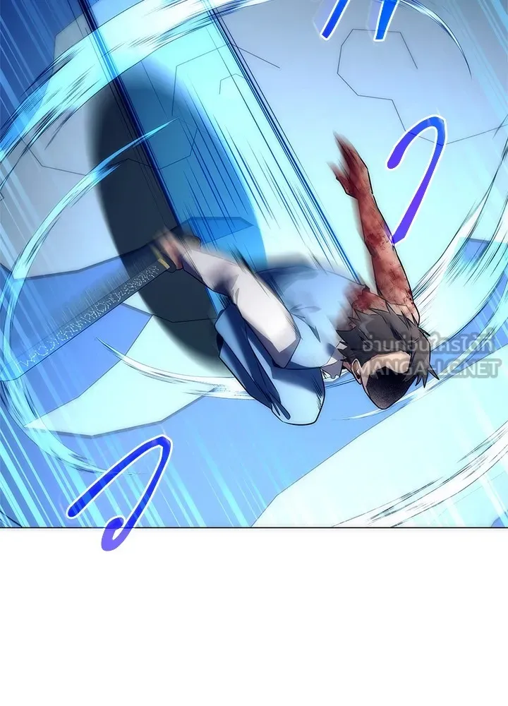 Night of the Ogre ตอนที่ 50 แปลไทย