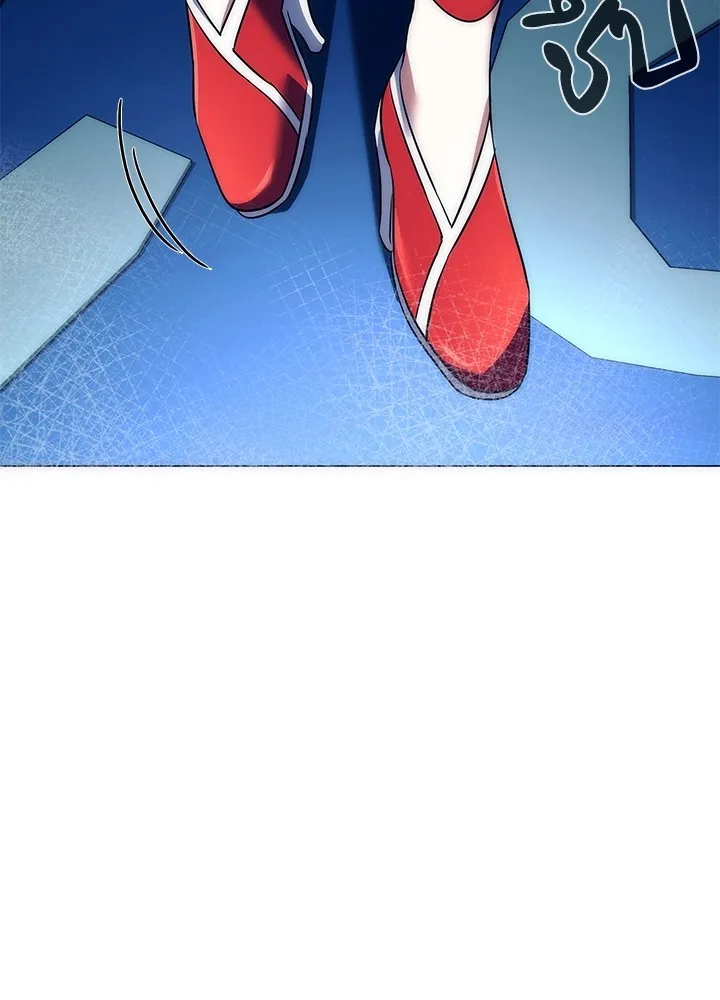 Night of the Ogre ตอนที่ 50 แปลไทย