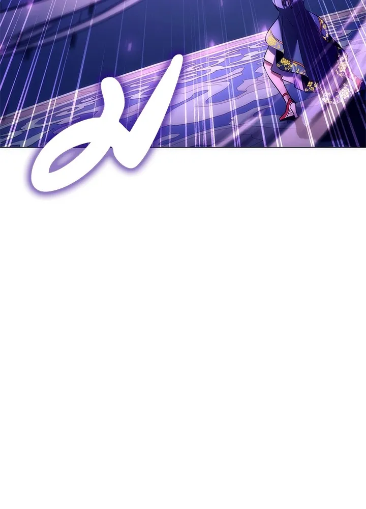 Night of the Ogre ตอนที่ 50 แปลไทย