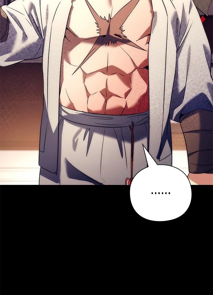 Night of the Ogre ตอนที่ 50 แปลไทย