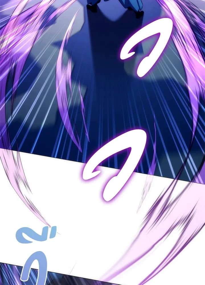 Night of the Ogre ตอนที่ 50 แปลไทย